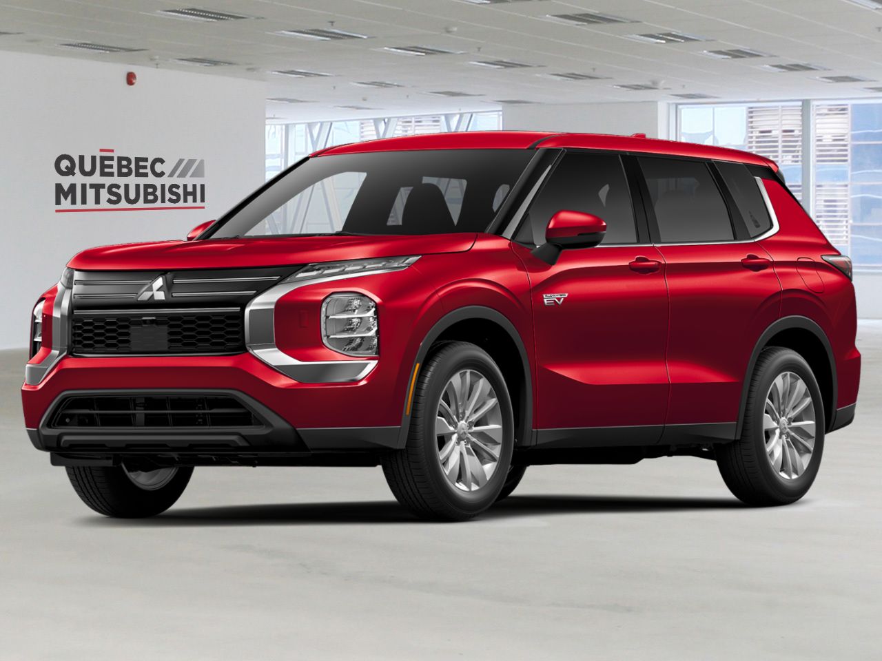 2026 Mitsubishi Outlander