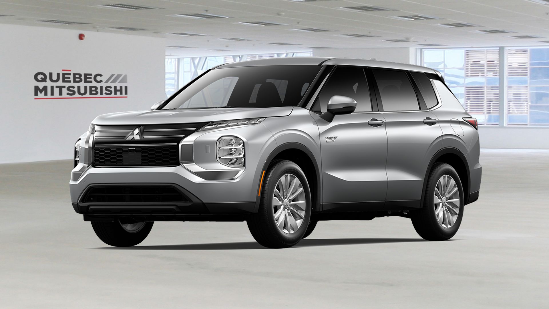 2026 Mitsubishi Outlander