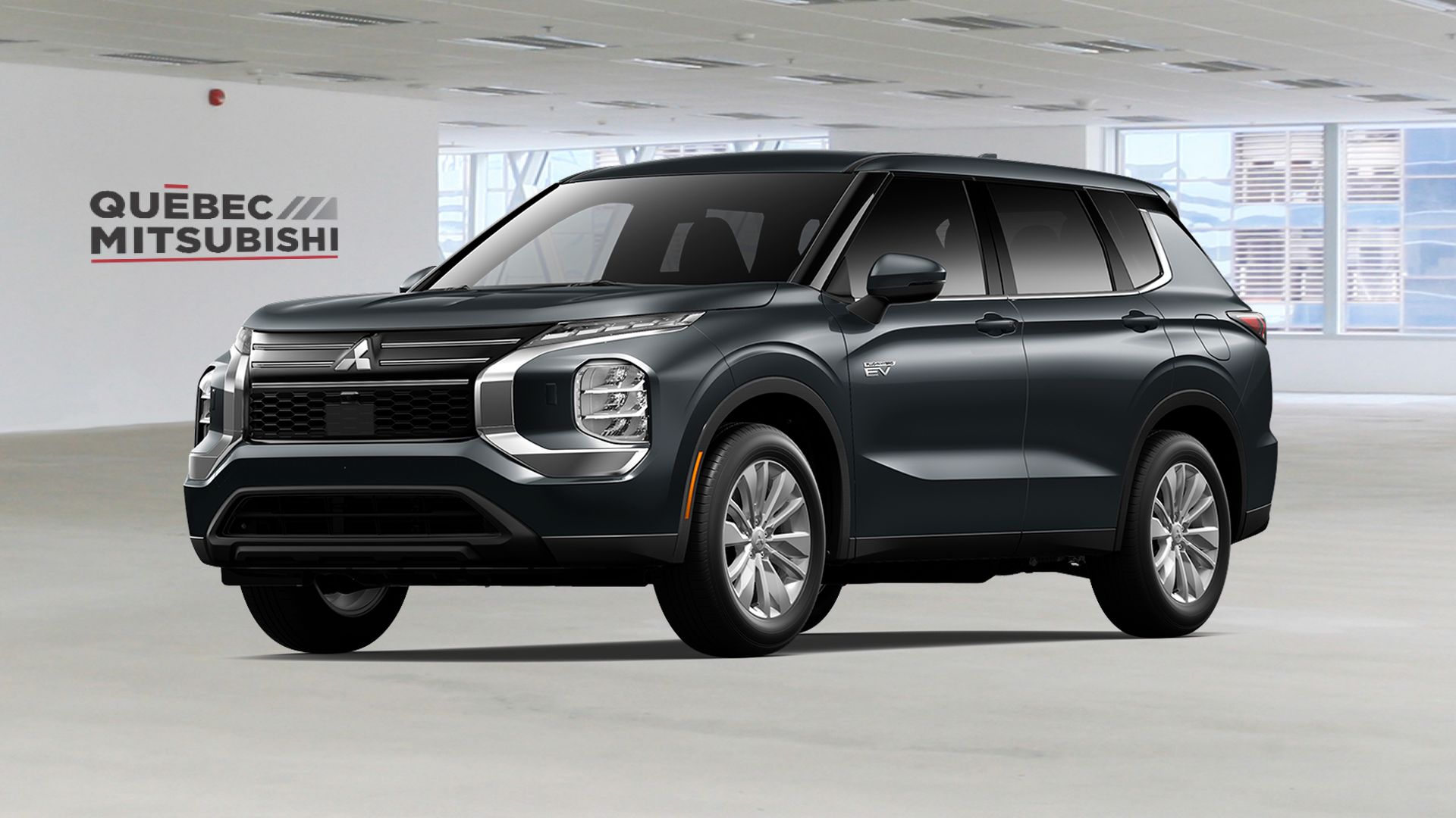 2026 Mitsubishi Outlander