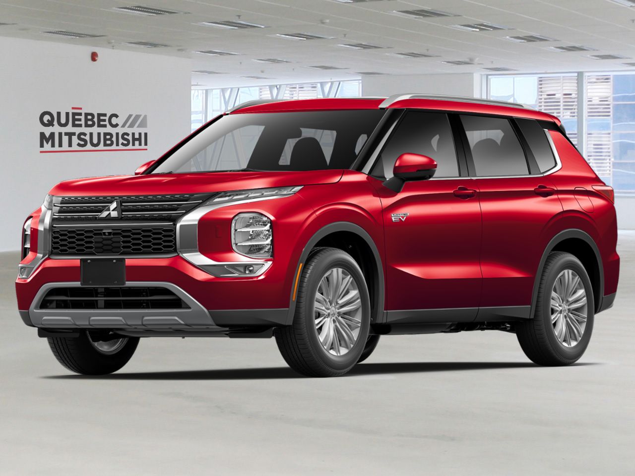 2026 Mitsubishi Outlander