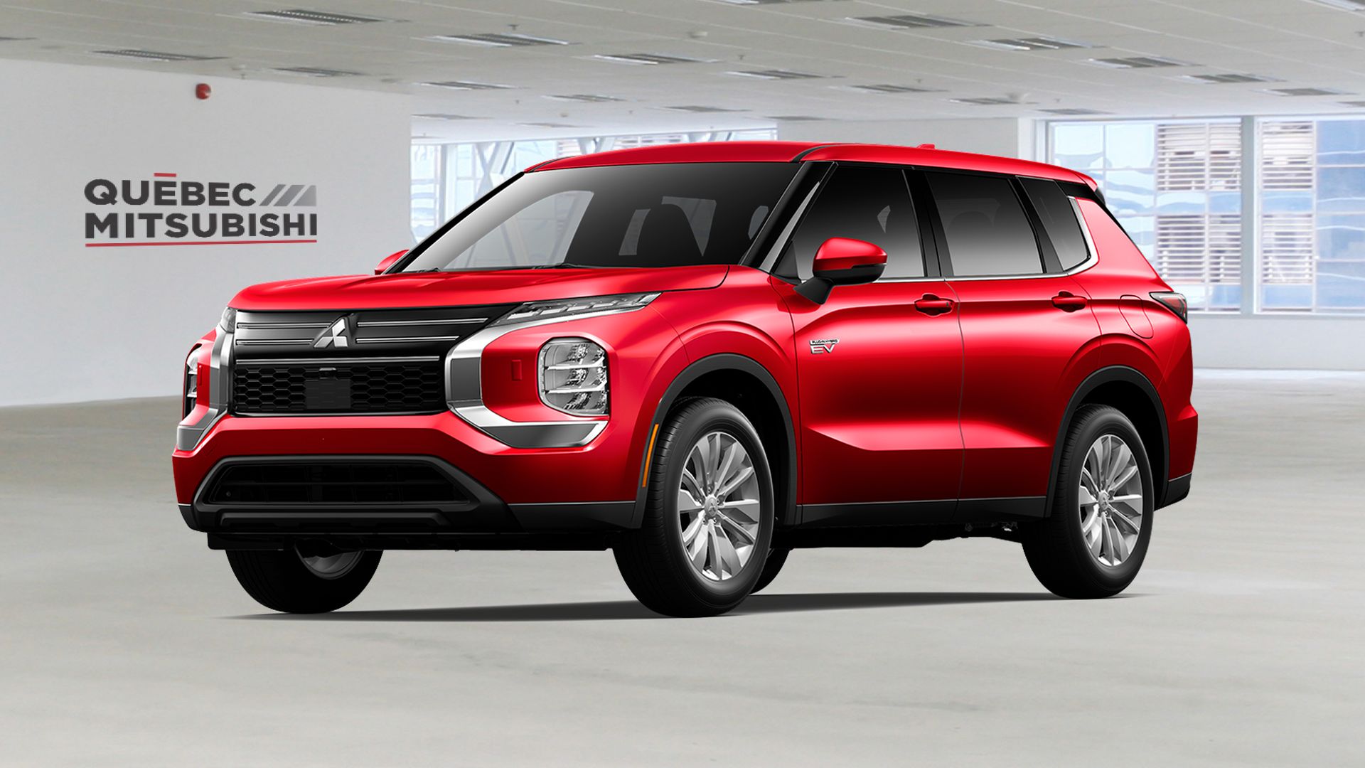 2026 Mitsubishi Outlander