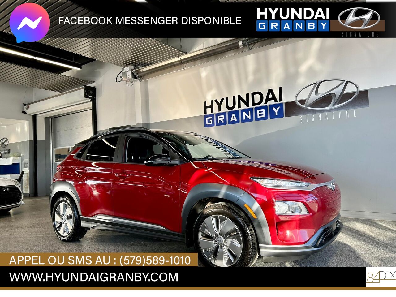 2021 Hyundai  Granby - photo #0