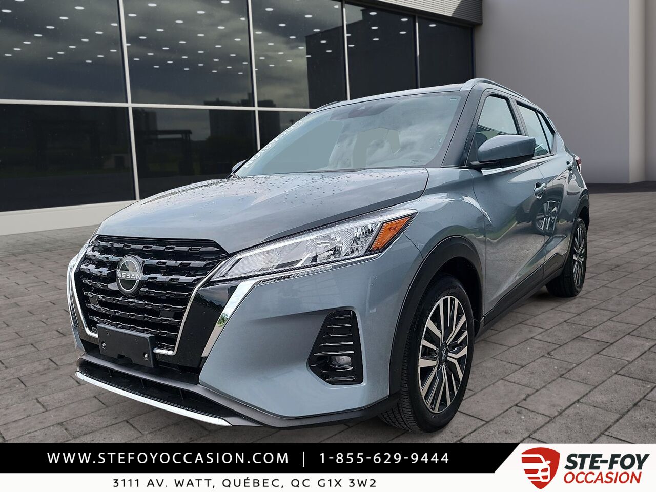 2024 Nissan Kicks