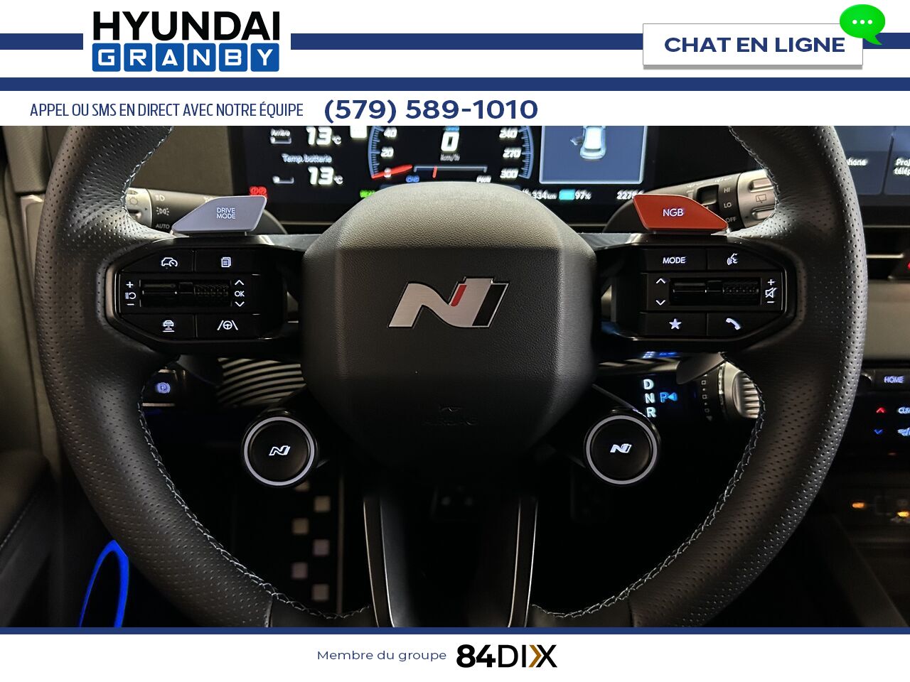 Hyundai IONIQ 5 N 2025 Blanc Granby - photo #15