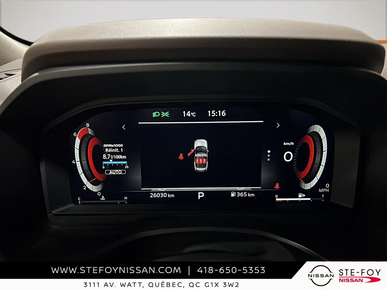 Nissan Rogue 2023 Rouge Ste-Foy - photo #12