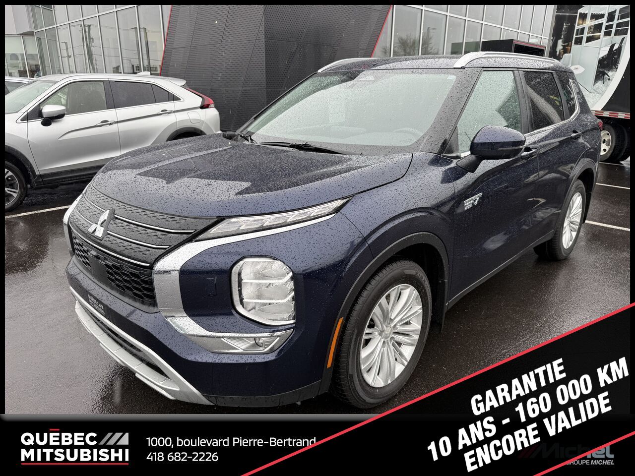 2024 Mitsubishi Outlander