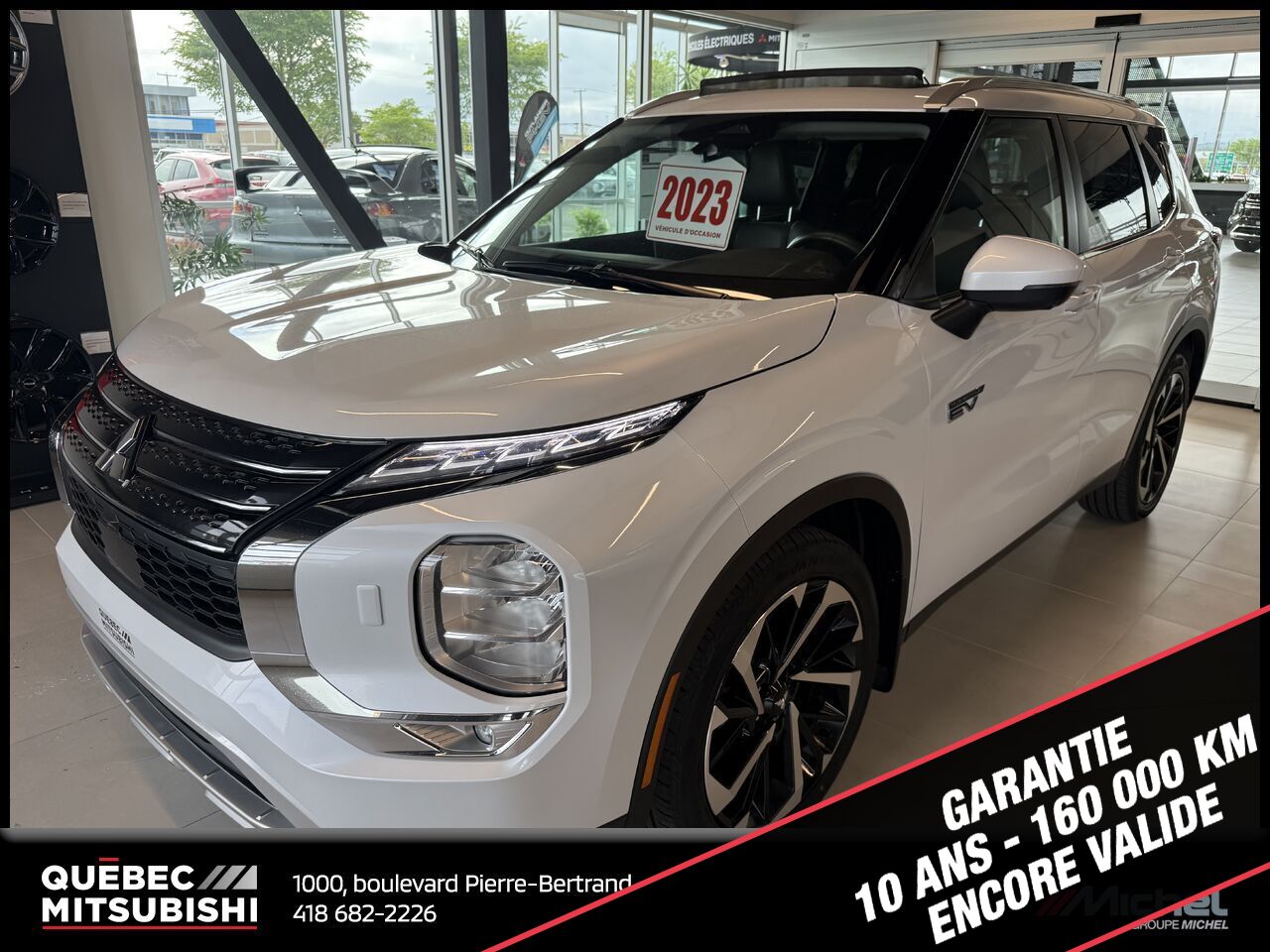 2023 Mitsubishi Outlander