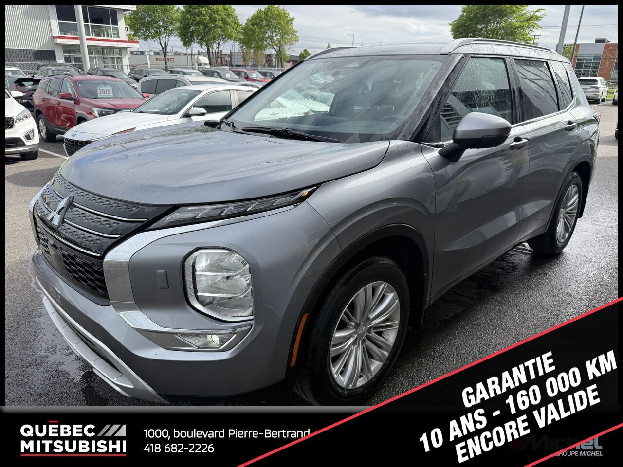 2023 Mitsubishi Outlander
