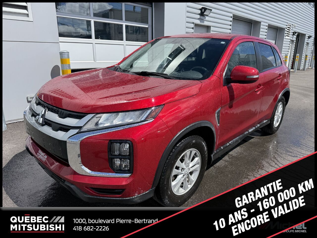 2022 Mitsubishi RVR
