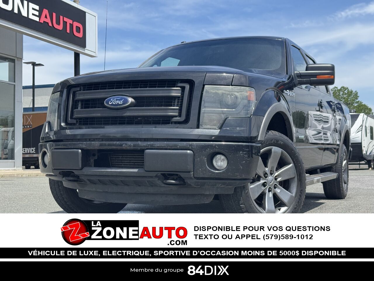 2013 Ford F-150