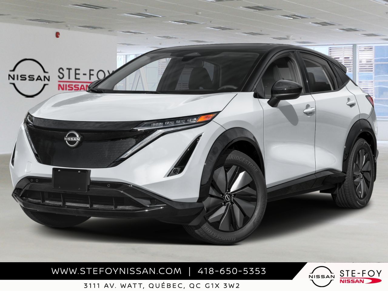 2026 Nissan Ariya