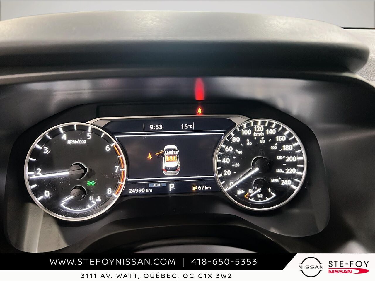 2024 Nissan Rogue S White Ste-Foy - photo #12