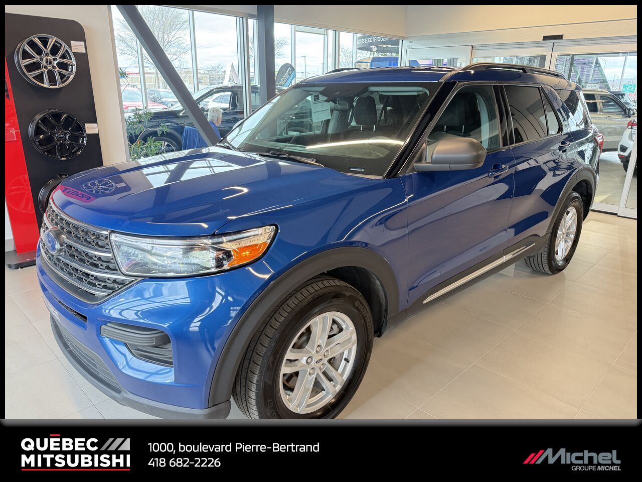 2022 Ford Explorer