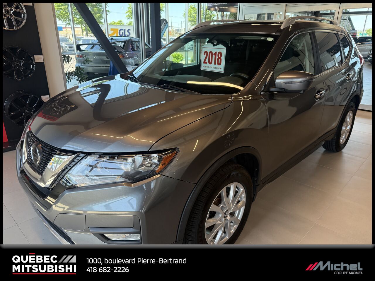 2018 Nissan Rogue