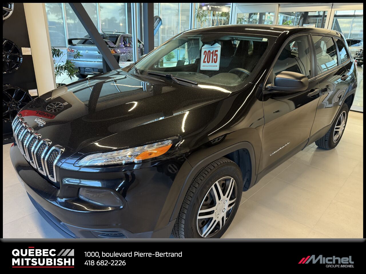 2015 Jeep Cherokee