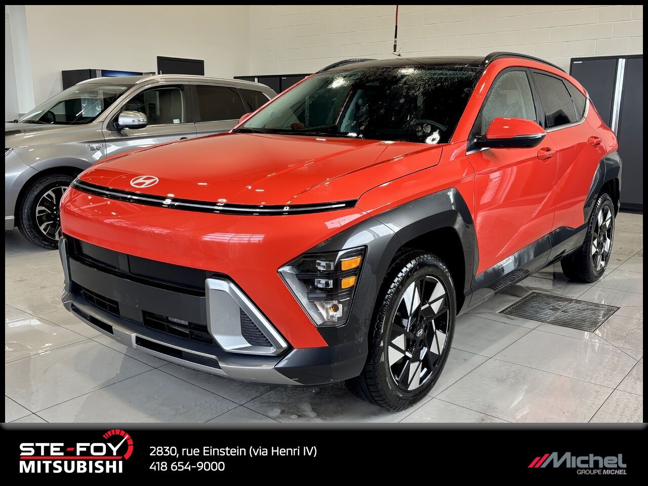 2025 Hyundai Kona