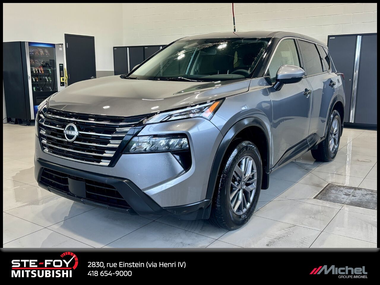 2024 Nissan Rogue