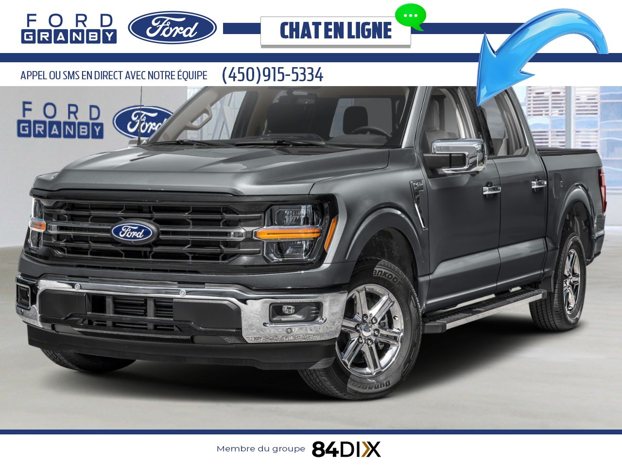 2025 Ford F-150 Carbonized Grey Metallic Granby - photo #0