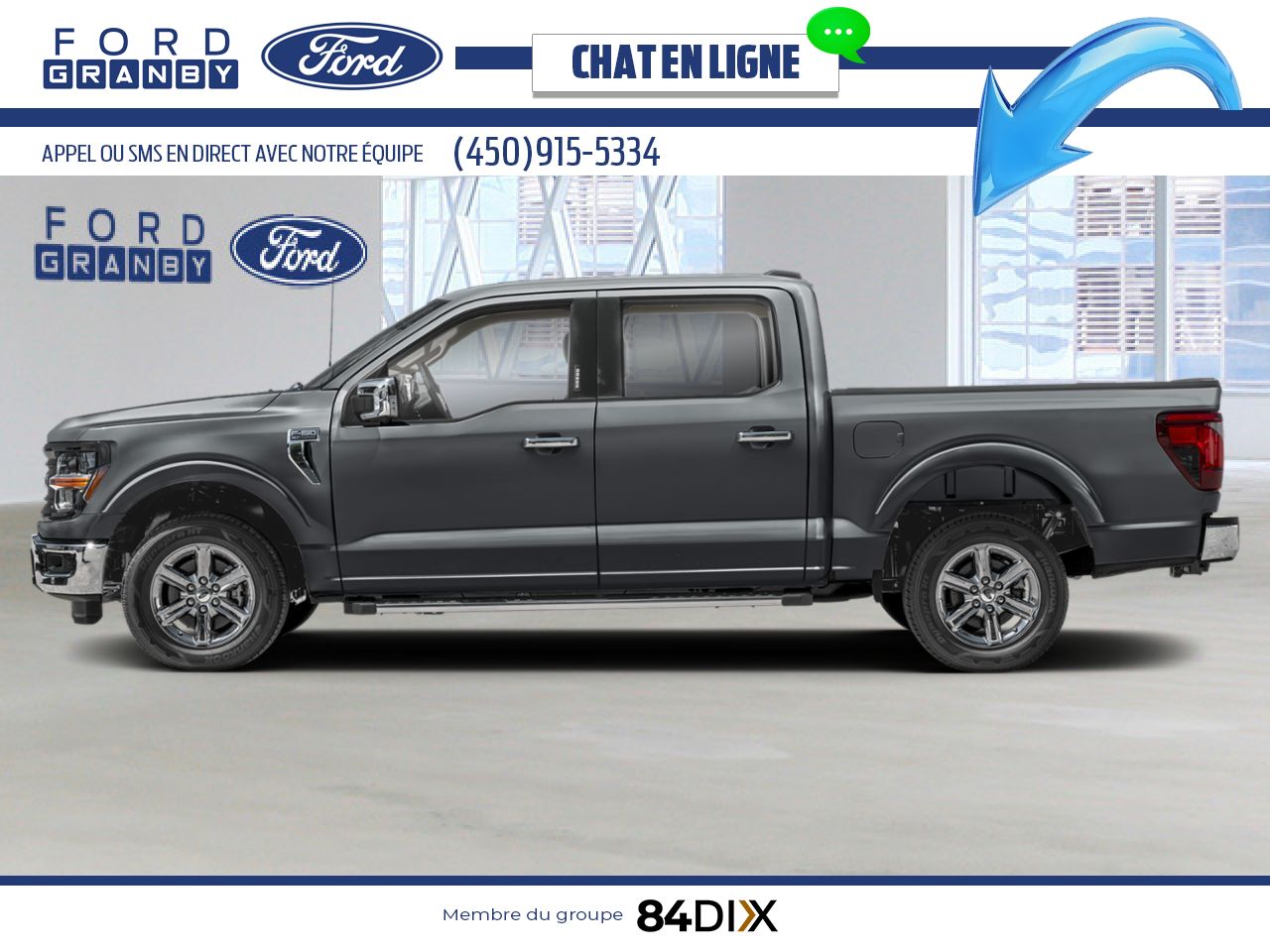 2025 Ford F-150 Carbonized Grey Metallic Granby - photo #1