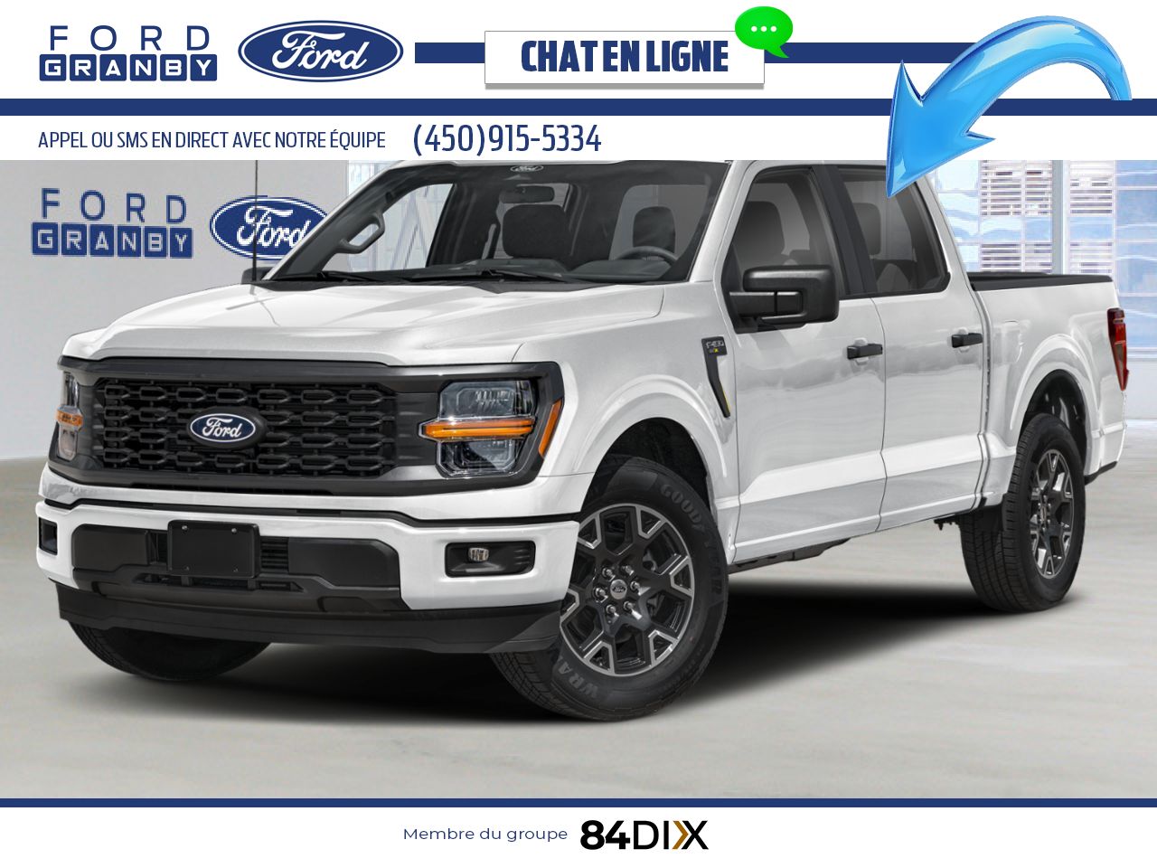 2025 Ford F-150
