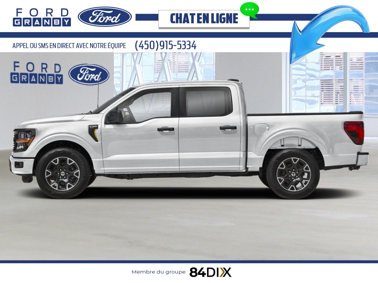 2025 Ford F-150 Space White Metallic Granby - photo #1