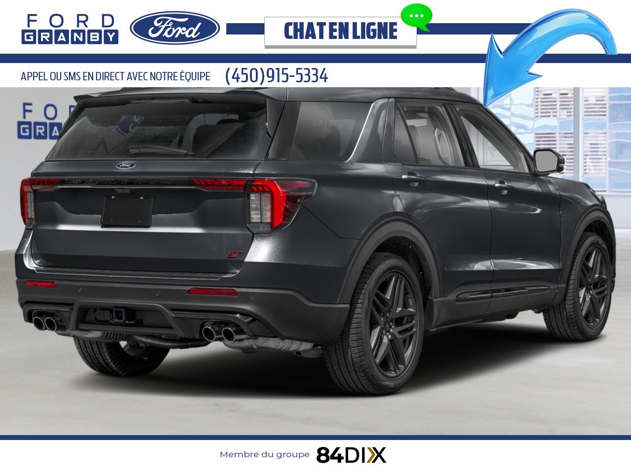 2026 Ford Explorer Agate Black Metallic Granby - photo #1