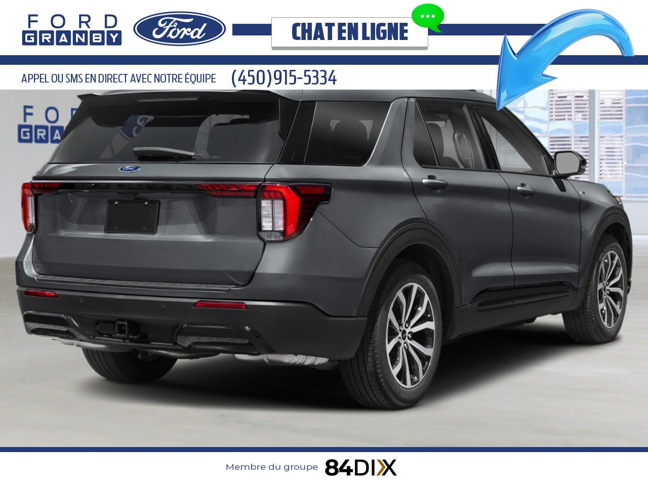 Ford Explorer 2026 Gris carbonis&eacute; m&eacute;tallis&eacute; Granby - photo #1