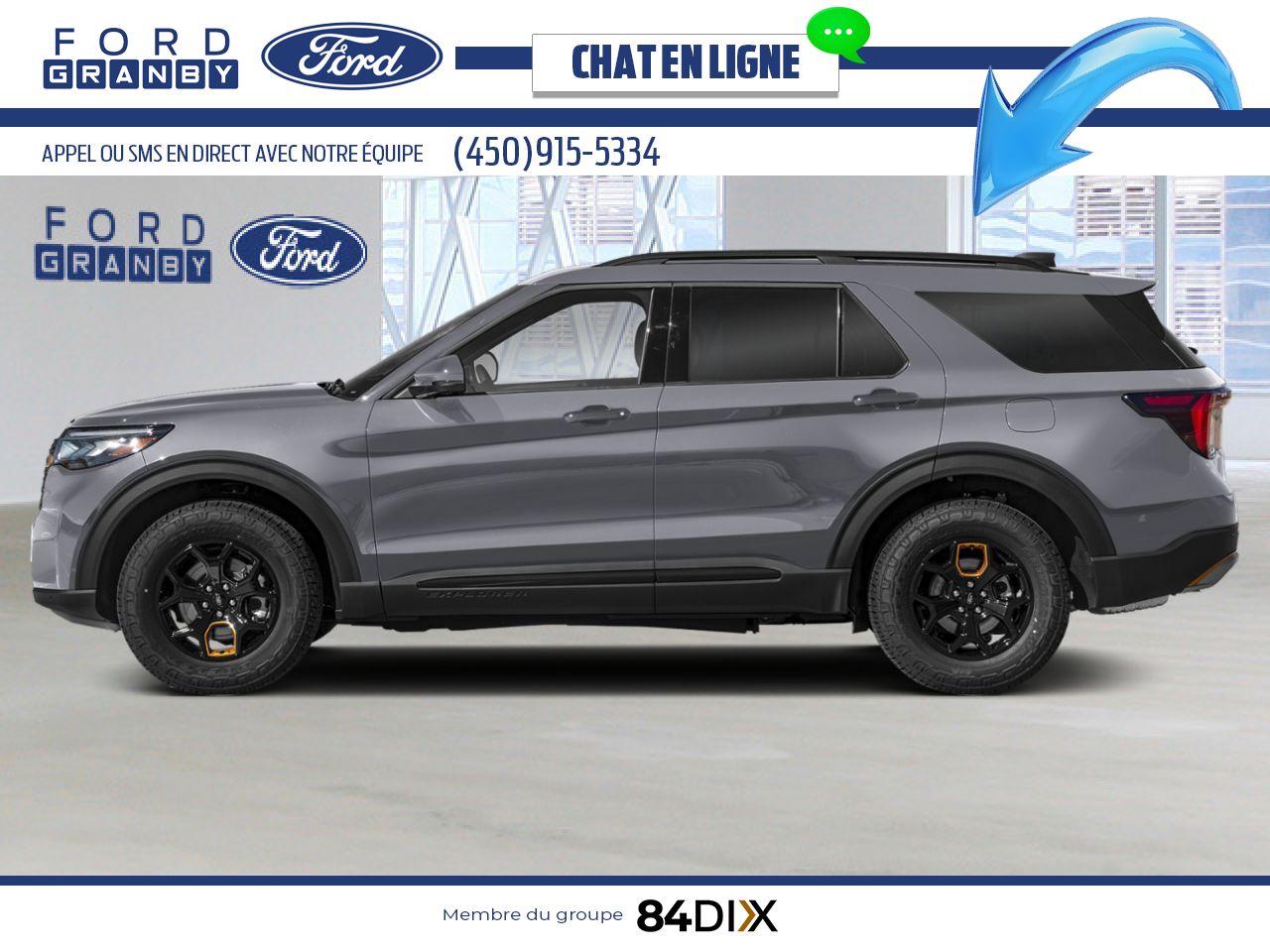Ford Explorer 2026 Gris marais Granby - photo #2