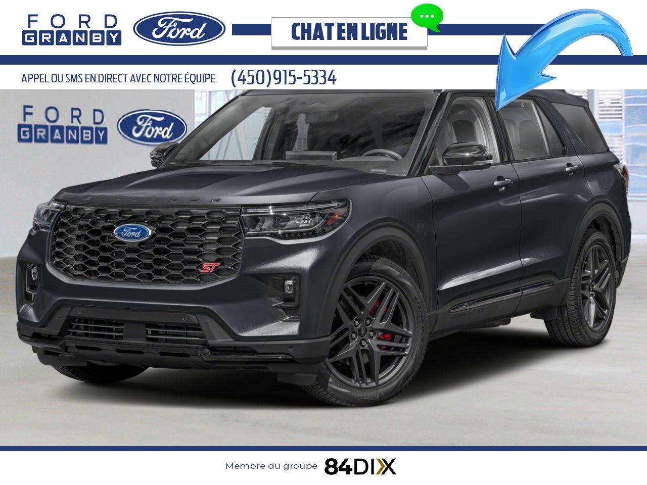 2026 Ford Explorer Agate Black Metallic Granby - photo #0