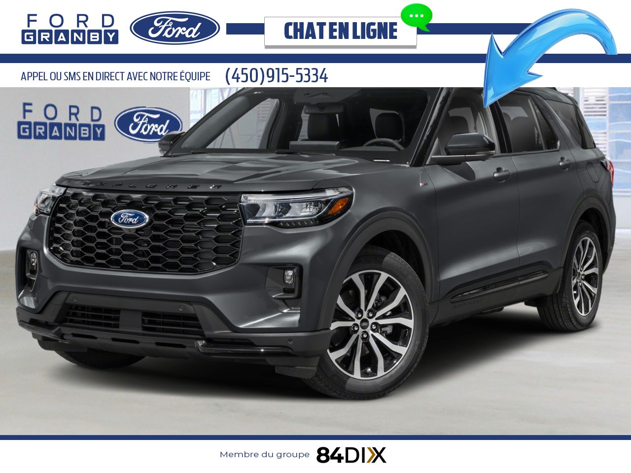 Ford Explorer 2026 Gris carbonis&eacute; m&eacute;tallis&eacute; Granby - photo #0