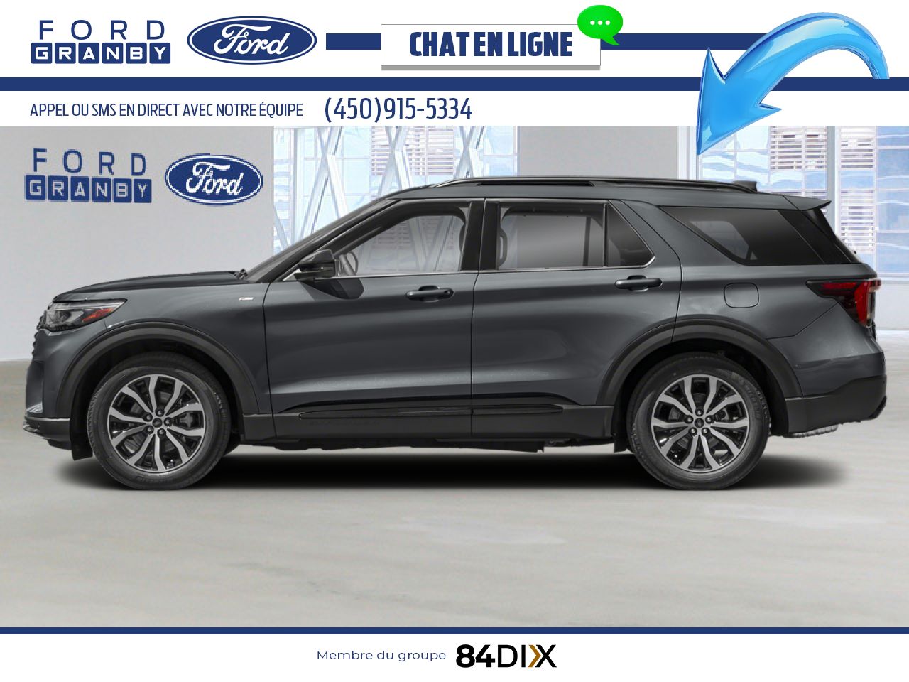 Ford Explorer 2026 Gris carbonis&eacute; m&eacute;tallis&eacute; Granby - photo #2