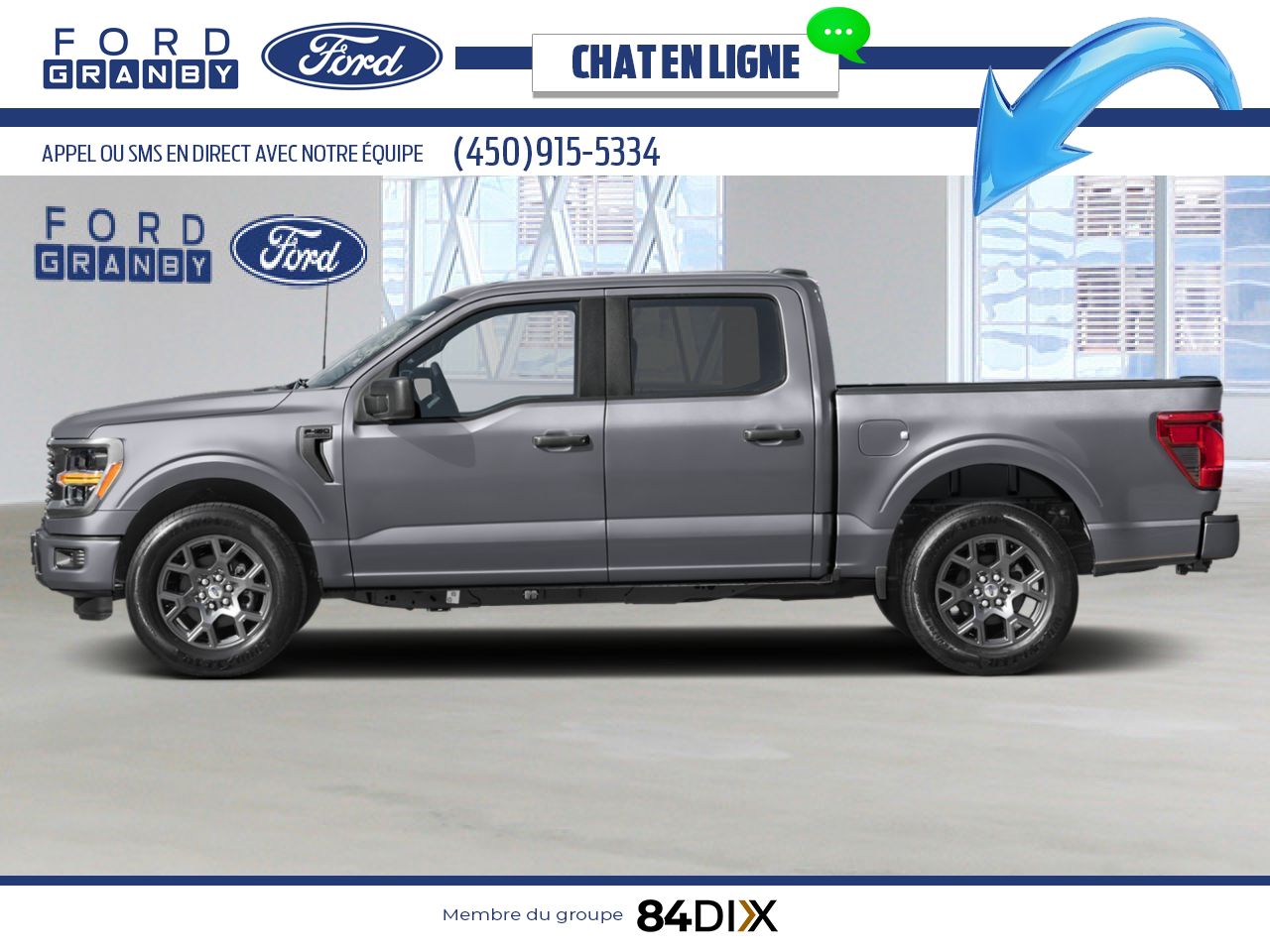 Ford F-150 2026 Gris marais Granby - photo #2