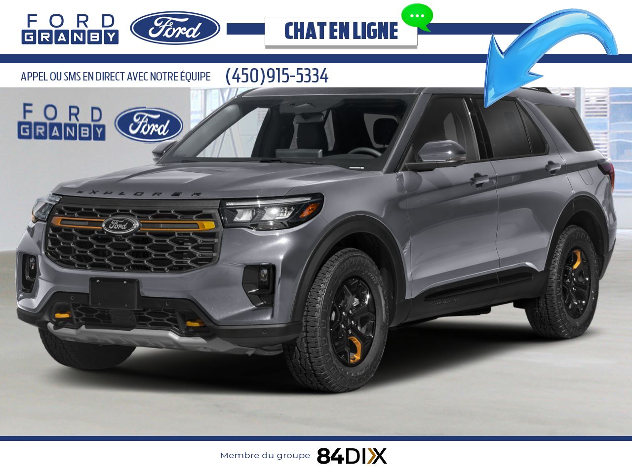 Ford Explorer 2026 Gris marais Granby - photo #0