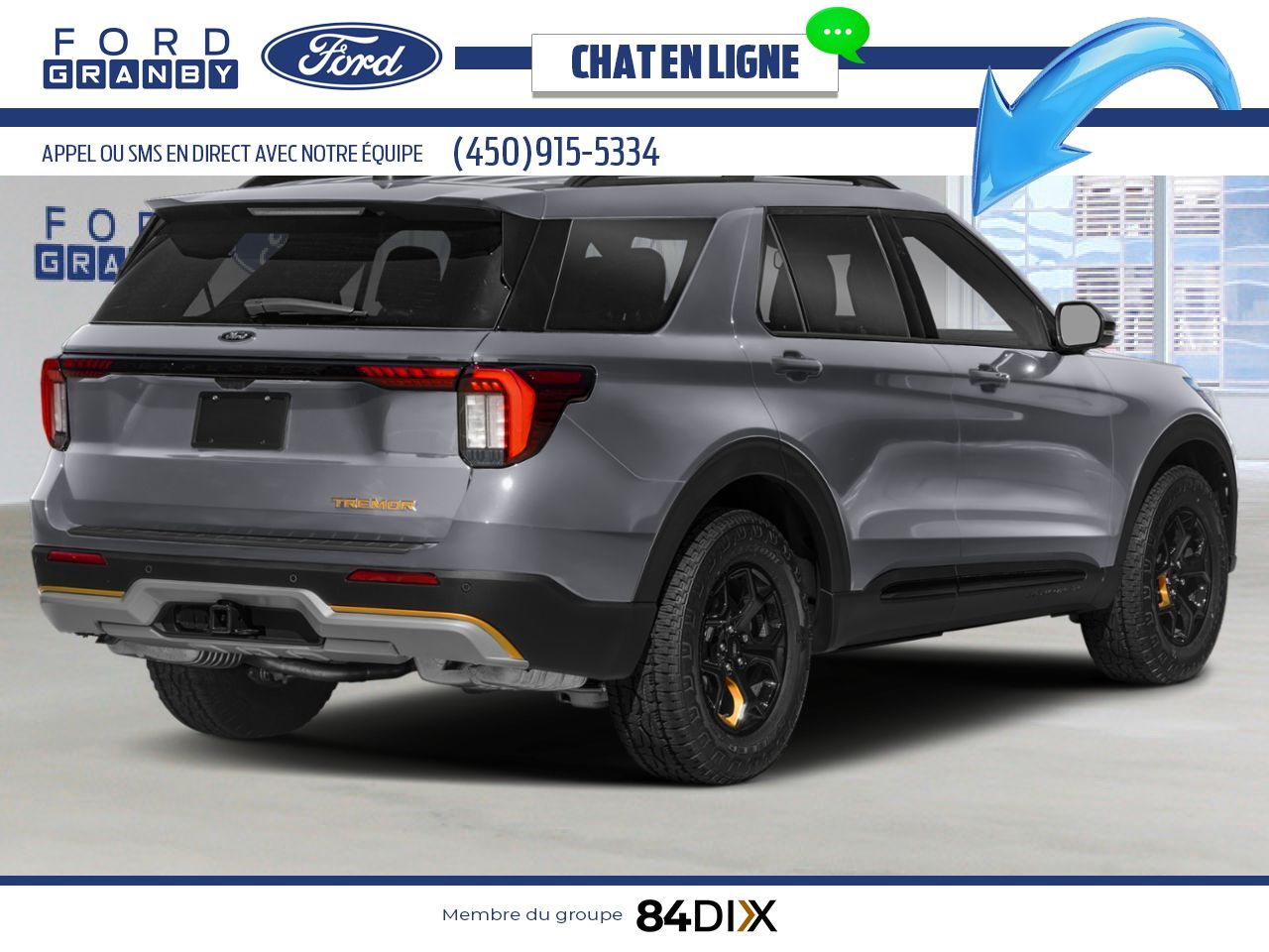 Ford Explorer 2026 Gris marais Granby - photo #1