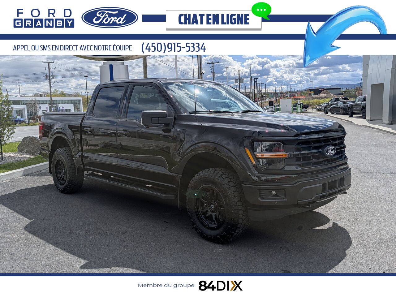 2026 Ford F-150 Agate Black Metallic Granby - photo #0