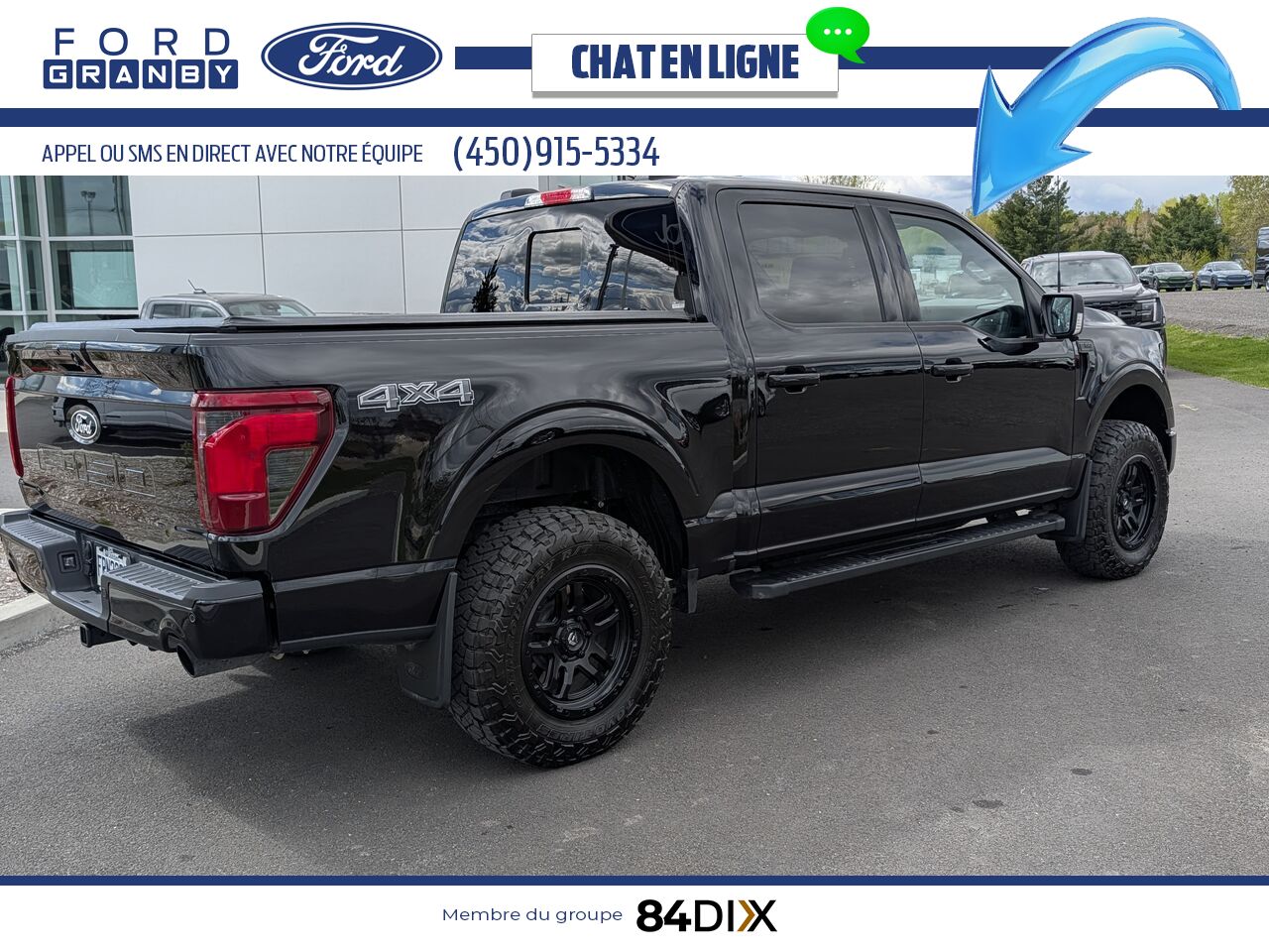 2026 Ford F-150 Agate Black Metallic Granby - photo #7
