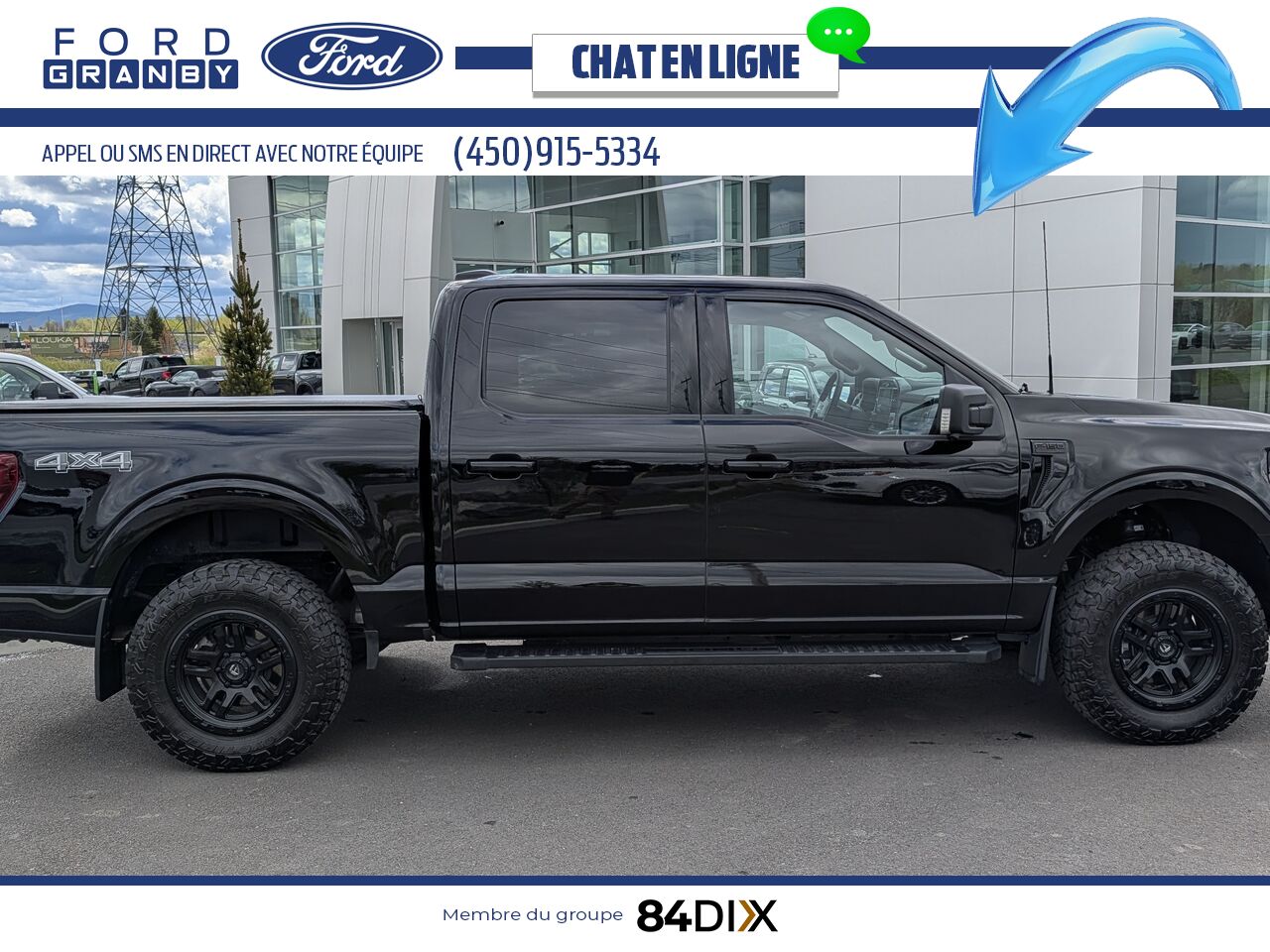 2026 Ford F-150 Agate Black Metallic Granby - photo #8