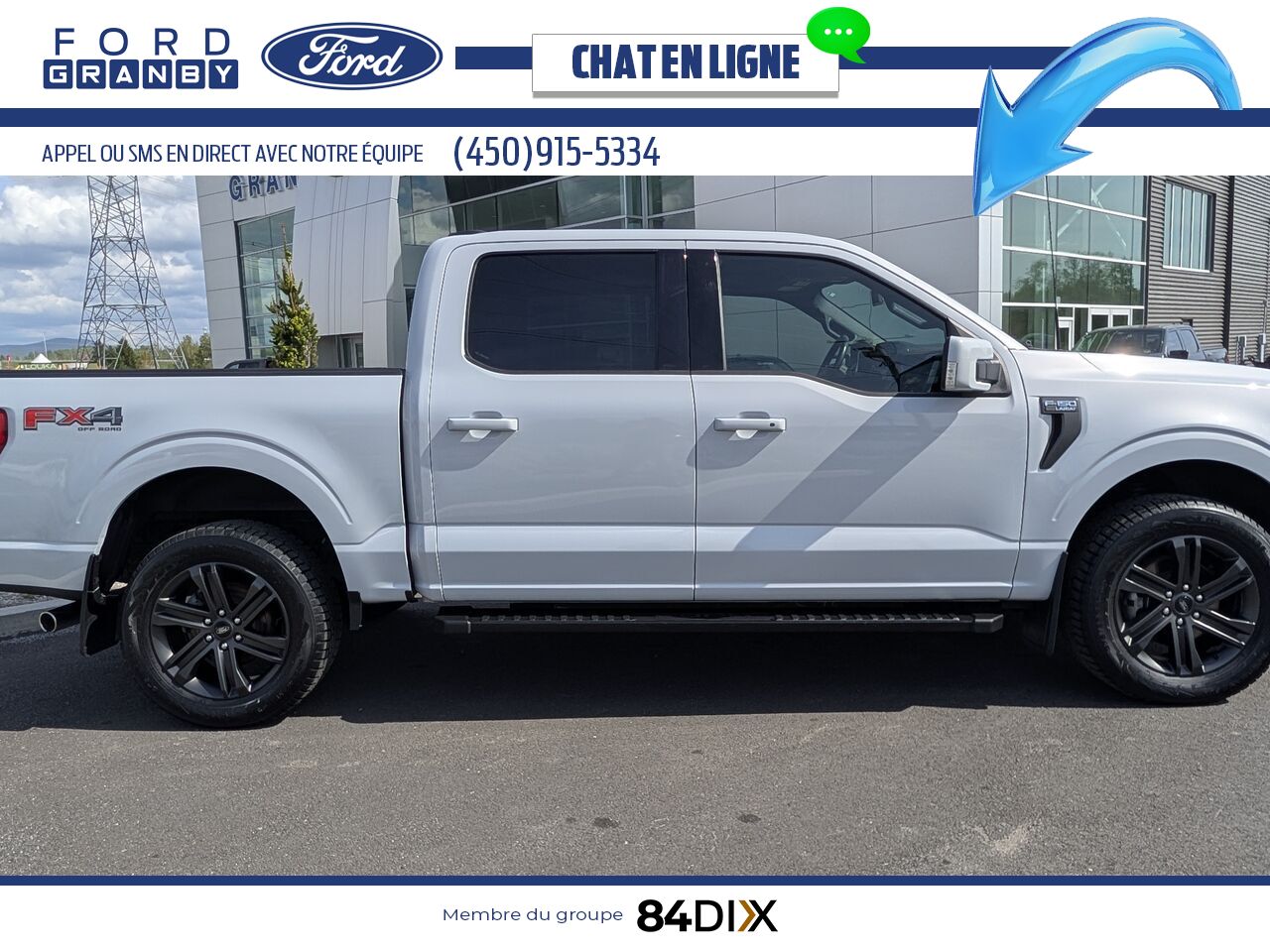 Ford F-150 2022 Granby - photo #8