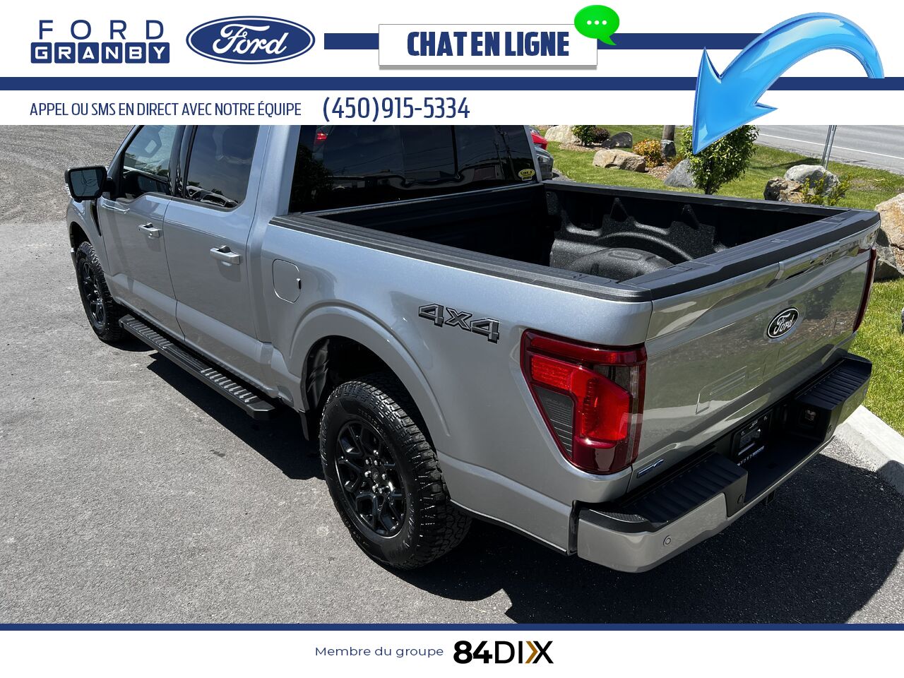 2025 Ford F-150 Grey Granby - photo #6