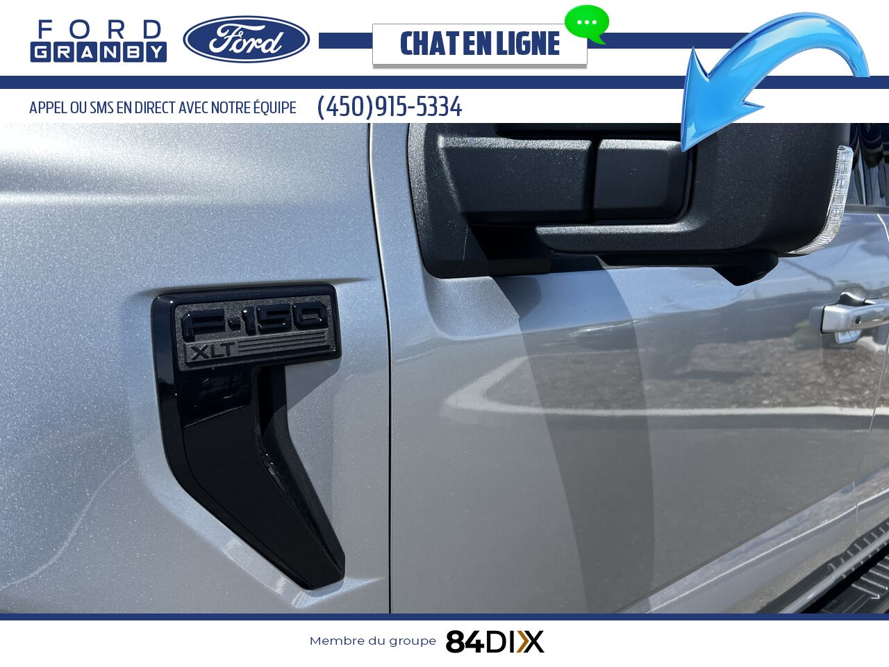 2025 Ford F-150 Grey Granby - photo #9